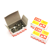Japanese brand 121 pin round cap pin round head pin metal pin pin pin round cap Pin Pin Pin round cap pin pin a small box 75 pieces