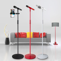 Microphone holder White Weighted floor-standing wheat frame capacitor mobile phone live vertical charm bird audio microphone shelf