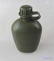 1 liter plastic kettle US military kettle field kettle American kettle military green kettle single flat kettle