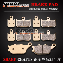 Suitable for Yamaha YZF1000 R1 2007-2014 ketone-based sintered front and rear brake pads brake pads
