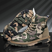 Men and women Outdoor boots spring and autumn camouflage boots fashion boots youth casual shoes training shoes trendy shoes canvas shoes