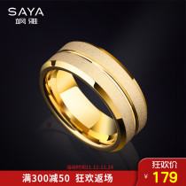 saya ring male tide index finger single tail ring Golden personality ins hip hop domineering Tungsten Gold wide ring ring element ring