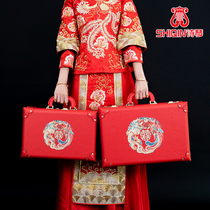 Wedding gift money box high-end gift box bride price box wedding money box million yuan engagement red envelope supplies