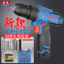 Dongcheng charging drill hand electric drill DCJZ1201 pistol drill household multifunctional Lithium electric drill Dongcheng power tool