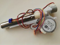 Wrigley electric toilet washer accessories original FB16105-B 1130 1135 spray gun assembly