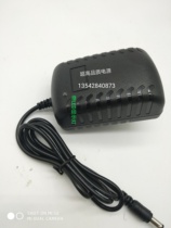 MINI takeaway BT-58S Thermal printer label machine accessories Power charger cable adapter 