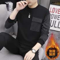 Sweater men mens tide ins mens 2021 new autumn and winter base shirt plus velvet long sleeve T-shirt mens autumn jacket