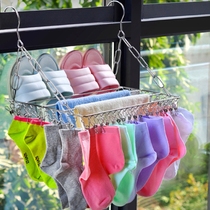 Stainless steel balcony drying rack windproof towel rack drying socks rack multi-clip hanging underwear rack non-punching