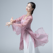  Classical dance clothes Chiffon elegant gauze clothes hot diamond outer cloak Chinese style cardigan body rhyme practice clothes adult national dance