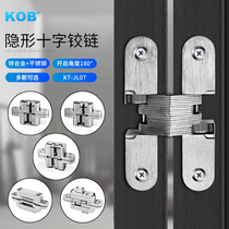 KOB undercover folding door invisible door cross hinge hinge hidden hinge hidden hinge