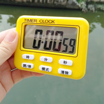 24 Hour Timer Reminder Timer Kitchen Countdown Instrumental Seconds Table Large Screen Magnetic Suction Memory With Clock