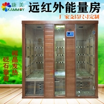 Set to make sweat steam room Construction tomarlene far infrared iron cedar red cedar wood sauna with bath box mobile sweating spa