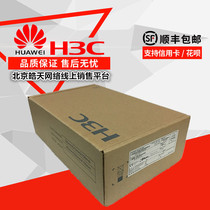 H3C S7502-AC power module LS8M2AC220PWR PSR300-A stock