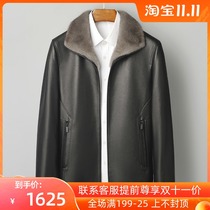 2021 autumn and winter Haining imported deerskin leather mens leather down jacket liner mink handsome jacket jacket