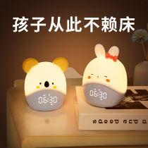 Smart small alarm clock students with children Girls boys get up artifact 2021 new electronic clock special alarm