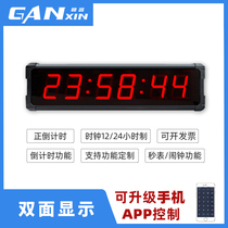 Double-sided LED electronic timer custom competition special meeting double-sided marathon stopwatch large screen countdown timer