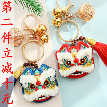 Hand embroidery diy material bag Wake lion keychain Cartoon peace charm sachet couple pendant send boyfriend gift