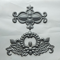 Large size bottom plate Flower door bottom plate decoration flower imitation aluminum door accessories door flower inlay applique