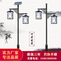 New Chinese solar imitation ancient courtyard lamp mains supply road 3 m Outdoor Park View light LED solar street lamp