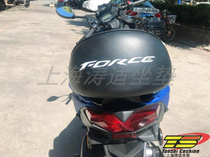 Yamaha FORCE force155 backrest modification Jincheng Grasshopper 200 accessories lossless installation straight