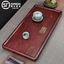 Solid Wood tea tray household drainage modern simple Chinese living room kung fu rectangular imitation whole log mahogany tea table