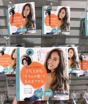 Spot Japan Fujiko hair fluffy powder natural fluffy oil absorption styling oil skin soft hair savior wash-free powder