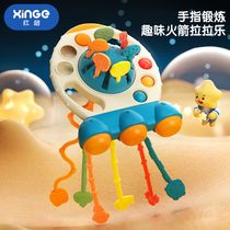 Baby pumping music baby finger toy rocket Lala music can chew soft glue grasp training early education puzzle
