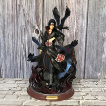 Naruto hand-held organization GK Uzhibo Uchigi Crow model play hall model decoration statue Limited
