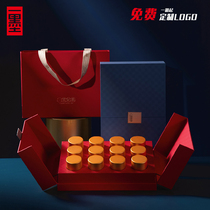 Always good tea small bubble cans tea packaging box empty gift box Dahongpao broken silver rock tea black tea Jinjunmei Universal