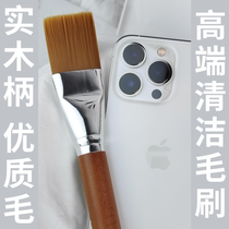 Clean Hairbrush IPhone phone Phone Receiver Speaker Dust Removal Apple No hair Delicate High-end Notebook Headphones