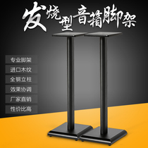 Professional metal wood Huiwei custom bookshelf speaker bracket Surround sound shelf rack Tripod stand floor stand