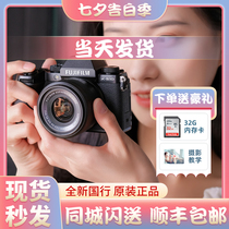 (Spot second hair)Fuji X-S10 HD retro micro single vlog camera image stabilization xt30 upgraded version of xs10