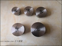 Yixing purple sand to make pot with tools full pot mouth professional full mouth tool grinding teapot mouth grinding mouth flat lid iron lump