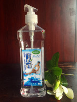 Grass green fragrance new Chinese mainland thyme moisturizer oil massage oil body massage oil colorless and odorless oil