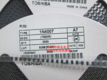 1N4007 silk screen A7 SOD123 a plate 3000 a plate 39 yuan