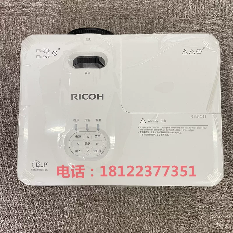 Проектор Ricoh PJ S4152/X4158/YX2800/YX2400/HD6900/KW3680/WX100ST