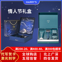 American Harry s manual razor razor harrys set to send boyfriend husband Valentines Day gift