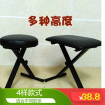 Children Piano Bench Electronic stool Guzheng Stool Special price clear cabin Bench Two Hu Pipa Guitar Bench Lifting chair