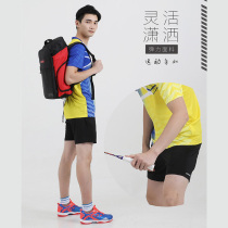Eagle Kai New Pint B-12258 Sports Casual male and female shorts breathable and abrasion resistant National special price