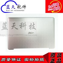 Brand new Acer Aspire Hummingbird S3-391 371 Shell A Shell B Shell MS2346