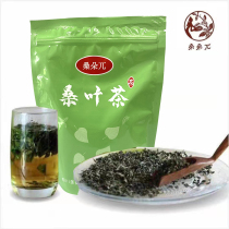 Mulberry leaf tea without green tea 100g bag (take one shot and three shots)
