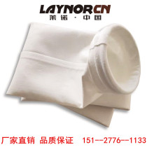 Industrial dust bag filter bag polyester needle felt water-repellent and oil-proof anti-static high temperature coated dust bag skeleton