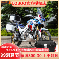 LOBOO radish for Honda non-double CRF1100LADV three box 1000 motorcycle side box aluminum alloy tail box