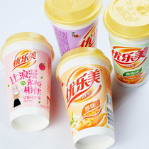 Superior Lemmy Milk Tea 80g Cup Loaded Original Taste Instant Milk Tea Powder for a good afternoon tea drink