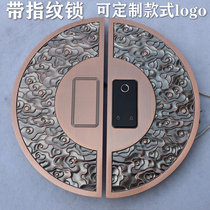 Chinese style gate handle ancient bronze glass door handle Xiangyun with fingerprint coded lock semicircle wooden door imitation ancient armrest