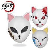 Japanese bamboo garden ghost of charcoal Ji Lang with Taro rabbit wild cos resin mask photo props Anime accessories