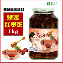 South Korea imported Dante honey red jujube tea jujube flavor fruit tea black jujube tea drink fruit tea 1000g bottle