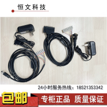 de li jie Datalogic matrix120 220 210N 300 300N 410 power supply