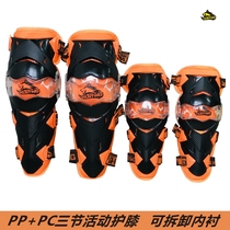 Hunting Wolverine Professional Cross-country Motorcycle Riding knee protection Elbow Protection Leg Anti-Wind and Locomotive Equipped road protective gear