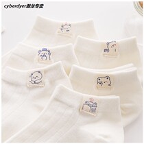 Summer socks Womens Boat socks ins tide white thin Japanese cute cartoon Korean version of the student Net red spring and summer